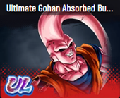 Dragon Ball Legends Tier List - Ultimate Gohan Absorbed Buu: Super