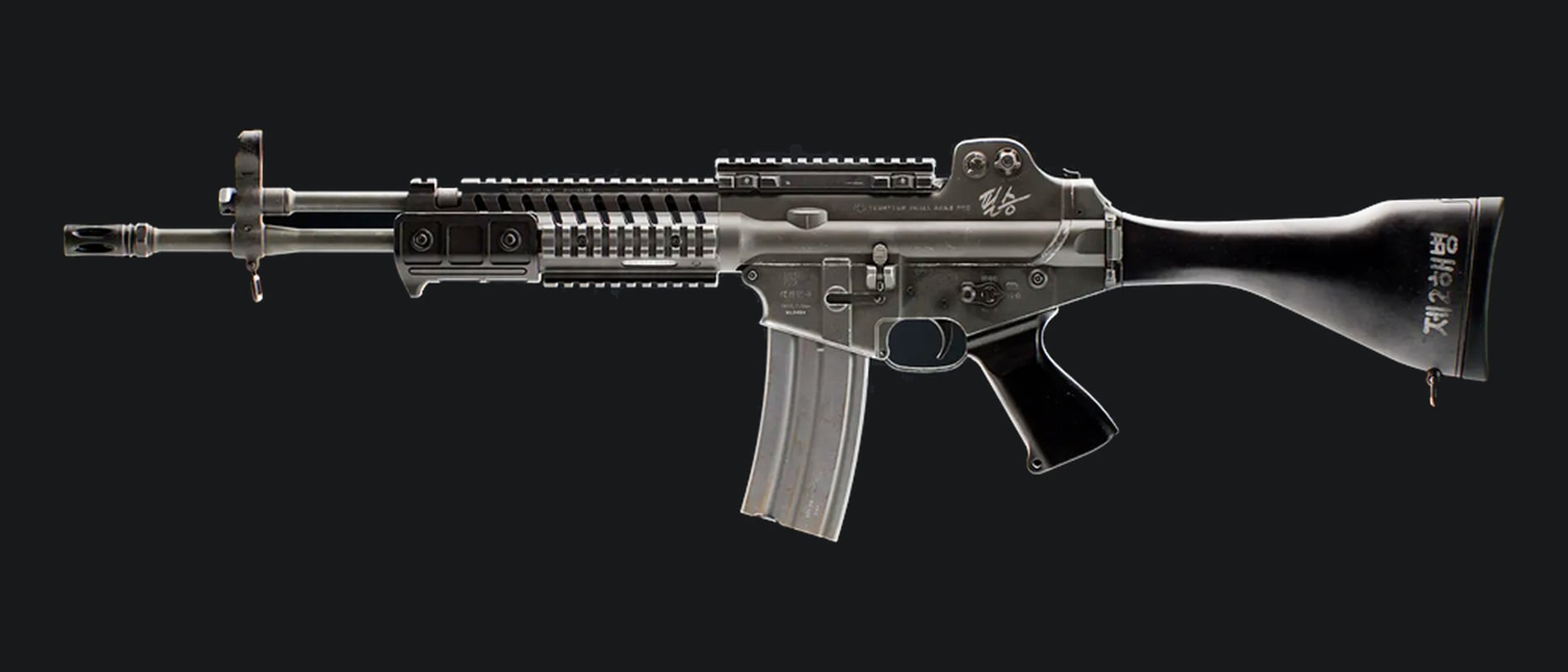 MW4 DMZ Han 86