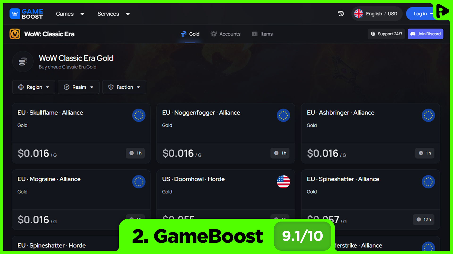 Best websites to buy WoW TBC Classic Anniversary Gold - GameBoost