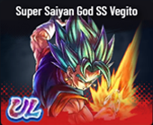 Dragon Ball Legends Tier List - LL Super Saiyan God SS Vegeta
