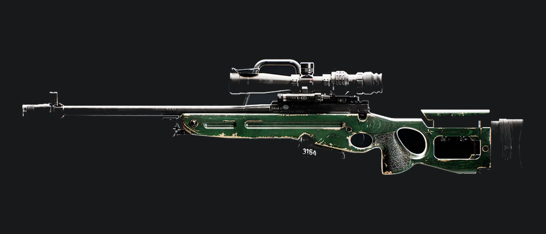MW4 DMZ KG-7 Vulcan