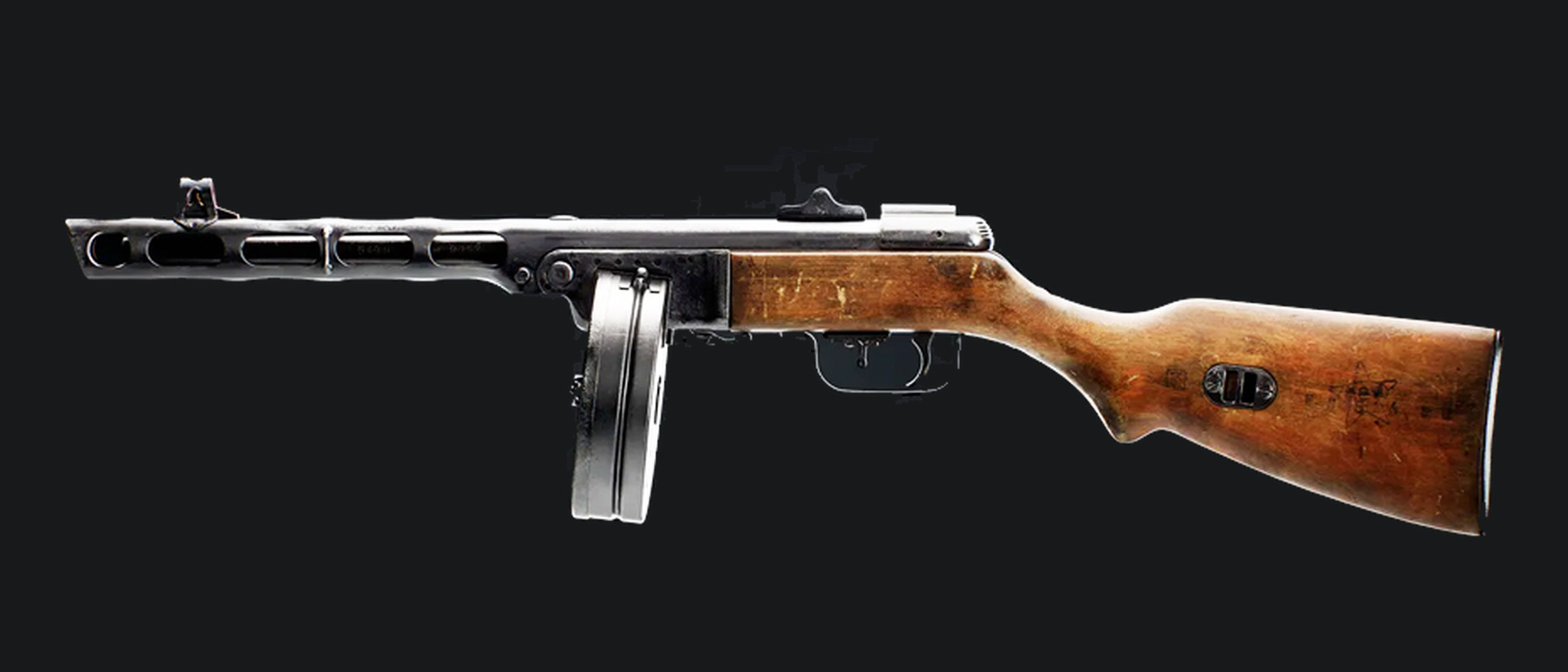 MW4 DMZ PPSh-41