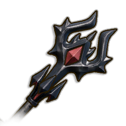 RSD  Subjugation Staff