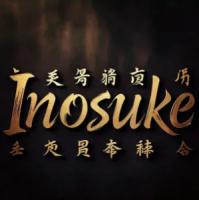 Inosuke_Store