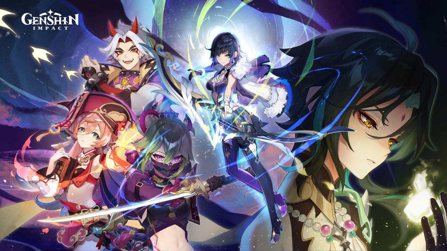 Compte EU Genshin Impact Compte Genshin Impact AR55 Sur Serveur EU - Neuf (non Utilisé) Account Genshin Impact AR55 Serveur Europe